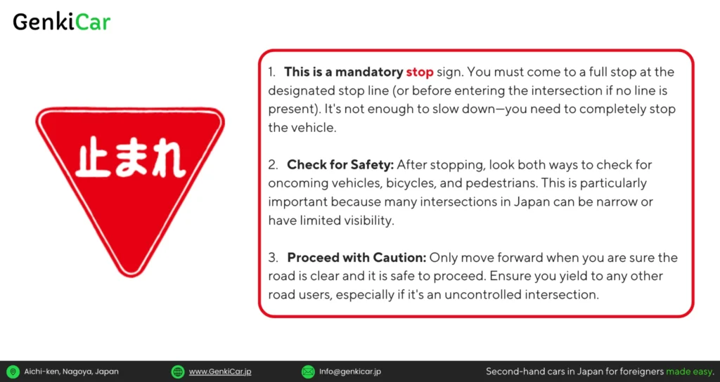 Traffic Laws in Japan, STOP or TOMARE sign.