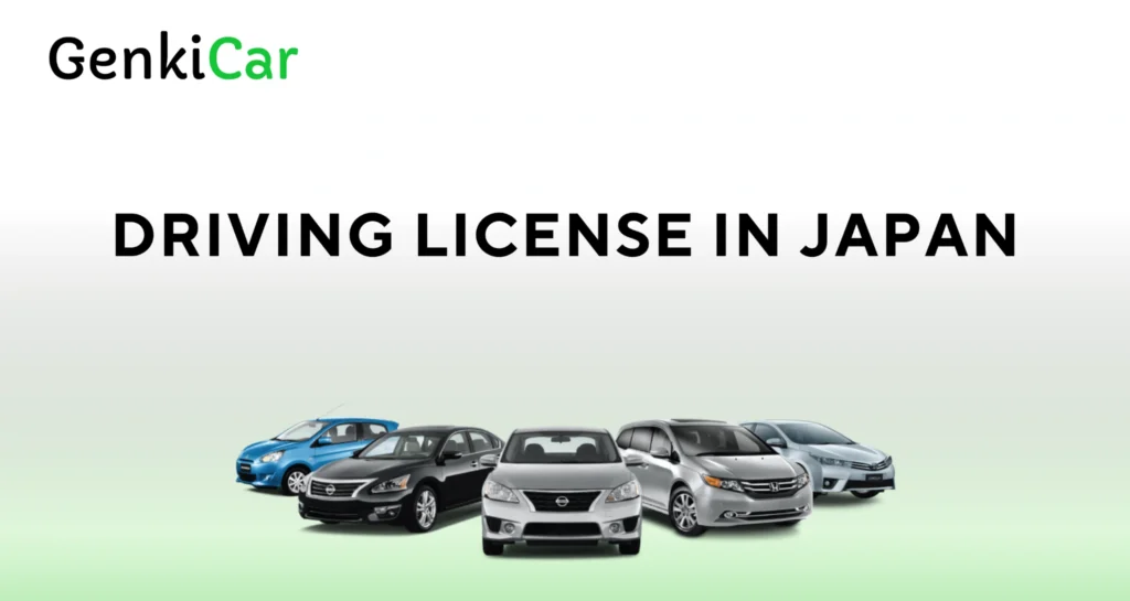 Driving License in Japan