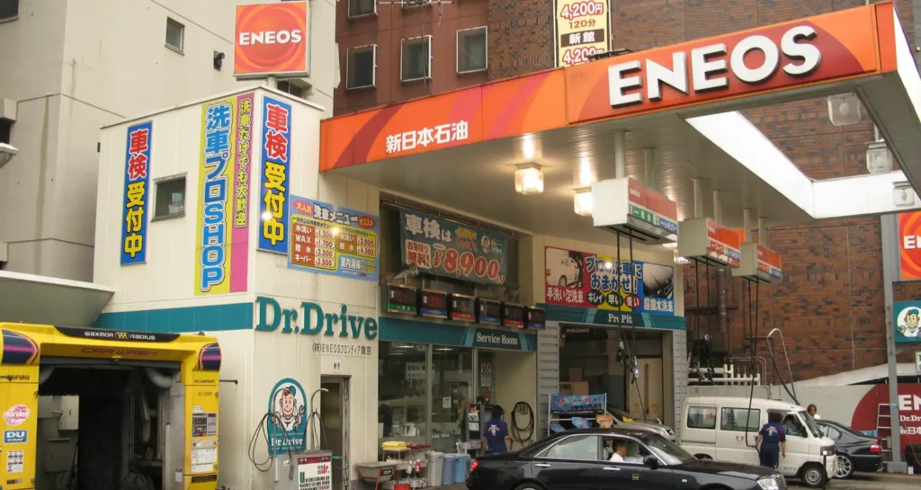 Gas Stations in Japan