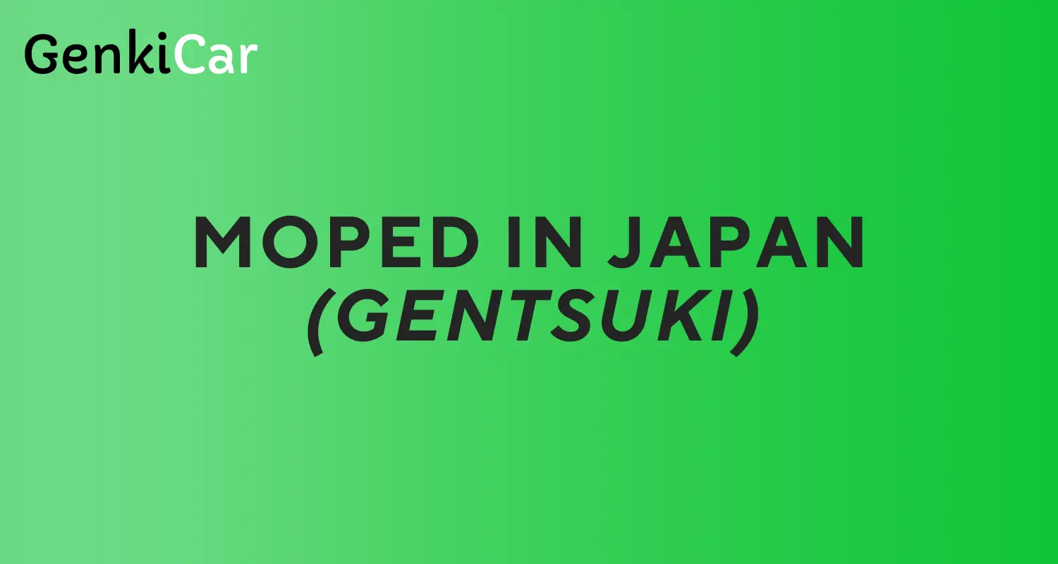 Moped-in-Japan-Gentsuki