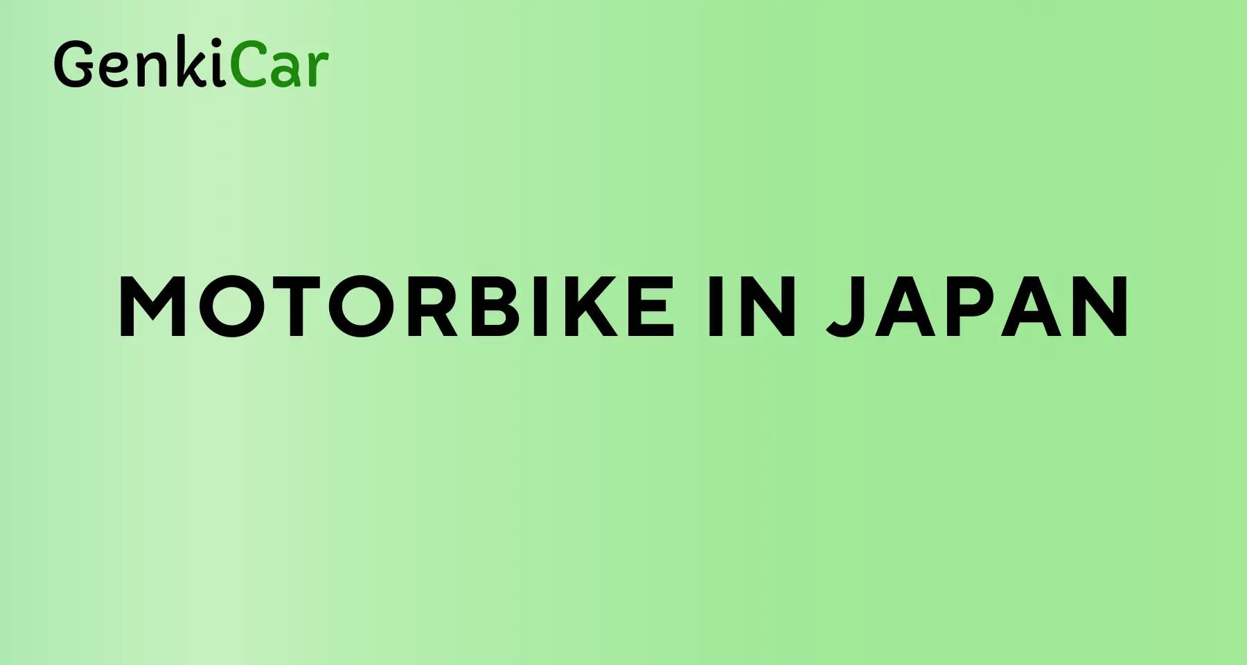 Motorbike-in-Japan